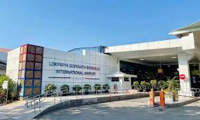 Guwahati Airport Becomes First In Northeast To Get ‘Digi Yatra’ Facility