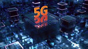 Indian Railways & IIT-Madras ink MoU for 5G testbed