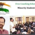 Ministry implemented ‘Naya Savera’ or ‘Free Coaching and Allied’ scheme