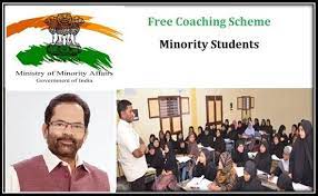 Ministry implemented ‘Naya Savera’ or ‘Free Coaching and Allied’ scheme