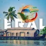 Onam 2023: Thiruvonam Date, History, Story and Importance