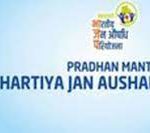 Pradhan Mantri Bhartiya Janaushadhi Kendras To Be Established Across The Country