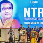 President Murmu Releases Commemorative Coin On Former Andhra Pradesh CM N T Rama Rao