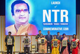 President Murmu Releases Commemorative Coin On Former Andhra Pradesh CM N T Rama Rao