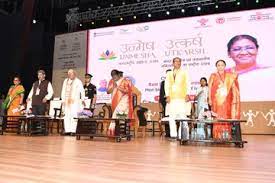 President of india inaugurates ‘unmesha’ and ‘utkarsh’ festivals