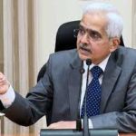 Reserve Bank of India keeps key interest rate unchanged for third time