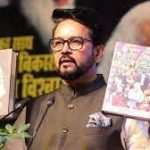 Shivraj Singh & Anurag Thakur releases books based on speeches of PM Modi