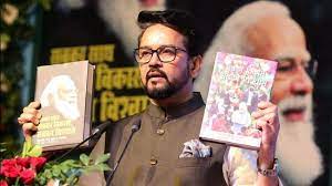 Shivraj Singh & Anurag Thakur releases books based on speeches of PM Modi