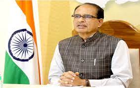 Shivraj Singh Chouhan inaugurated Mukhyamantri Seekho-Kamao yojna scheme