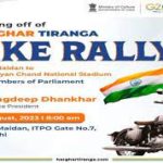 ‘Har Ghar Tiranga’ Bike Rally Flagged-off On Independence Day 2023