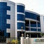 Bharat Electronics inks pact with Israel Aerospace