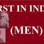 First Males in India, All Name List