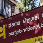 PNB Launches App To Enable MSMEs Access Instant Loans Using GST Invoices