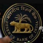 RBI released direction for the settlement of loan account