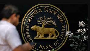 RBI released direction for the settlement of loan account