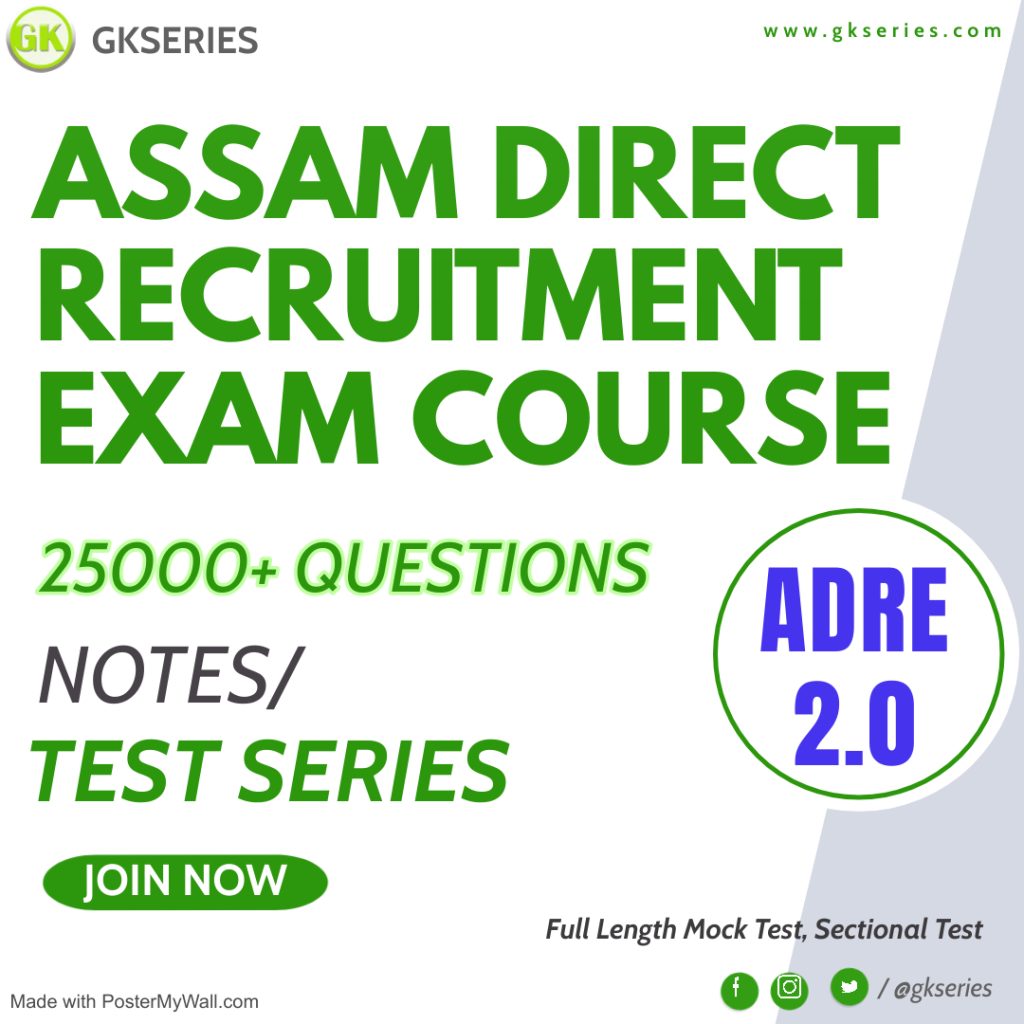 adre 2.0 test series