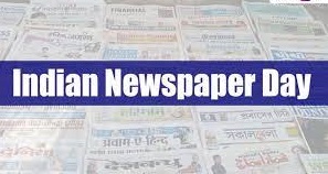 Indian Newspaper Day 2024, Date, History and Significance