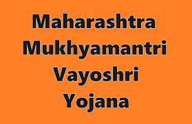 Maharashtra Government Decided To Introduce ‘Chief Minister Vayoshree Yojana’