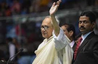 Odisha Launches LABHA