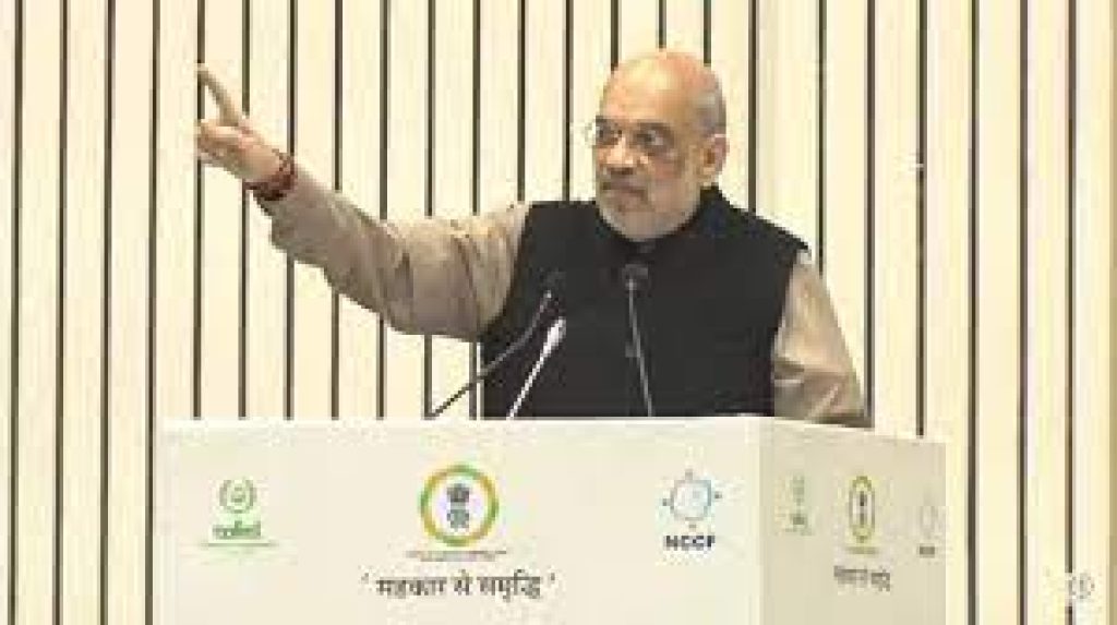 Amit Shah Launches Tur Dal Procurement Portal for Farmers