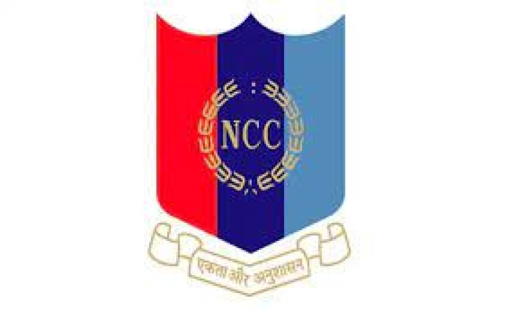 National Cadet Corps celebrates 75th Anniversary day
