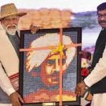 Cabinet Approves Pradhan Mantri Janjati Adivasi Nyaya Maha Abhiyan