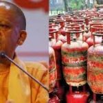 UP CM Yogi Adityanath Announces Free Gas Cylinder For Ujjwala Scheme Beneficiaries