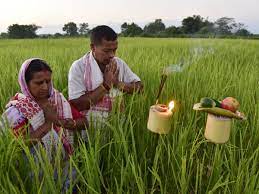 Kati Bihu 2023