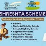 Govt Introduces Shreshta Scheme For Quality Education Of Scheduled Caste Students