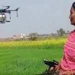 ‘NAMO Drone Didi’ Scheme