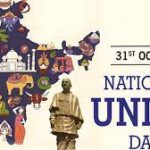 National Unity Day or Rashtriya Ekta Diwas 2023