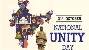 National Unity Day or Rashtriya Ekta Diwas 2023
