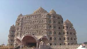 PM Modi Unveils Varanasi’s Swarved Mahamandir, World’s Largest Meditation Center