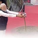 PM launcheD 'Mera Yuva Bharat platform on the National Unity Day