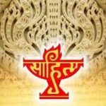 Storyteller Sanjeev gets Sahitya Akademi Award 2023