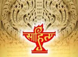 Storyteller Sanjeev gets Sahitya Akademi Award 2023