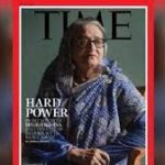 At 76 years old, Bangladesh Prime Minister Sheikh Hasina has earned a prominent place in global politics