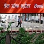 BOB to raise 10,000 Crore rupees to fund affordable housing, infra