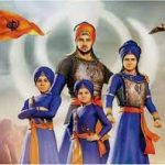 Veer Bal Diwas 2023 Observed on 26th December