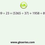 1449 ÷ 23 + (5365 ÷ 37) + 1958 ÷ 89 = ?