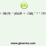 (√840 ÷ 348.19) * (456.09 ÷ √360) * ? * 7.91= √2300