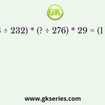 (23 ÷ 232) * (? ÷ 276) * 29 = (1 ÷ 8)