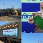 Prime Minister Narendra Modi Inaugurates India’s First Automobile In-Plant Railway Siding