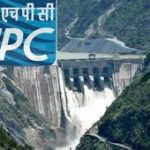 NHPC Honoured with ‘The Economic Times HR World Future Ready Organization Award 2024-25’