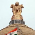 National Civil Service Day 2024- Honouring the Steel Frame of India