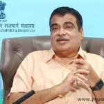 Oxygen Bird Park (Amrit Mahotsav Park) inaugurated by Union Minister for Road Transport and Highways Nitin Gadkari