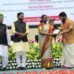 Sangeet Natak Akademi Awards 2022-23 Announced
