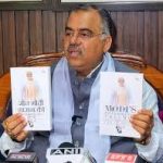 Tarun Chugh’s book, “Modi’s Governance Triumph Released