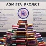 UGC’s ASMITA Project: 22,000 Indian Language Books to Transform Higher Education