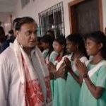 Assam Launches Gunotsav 2025